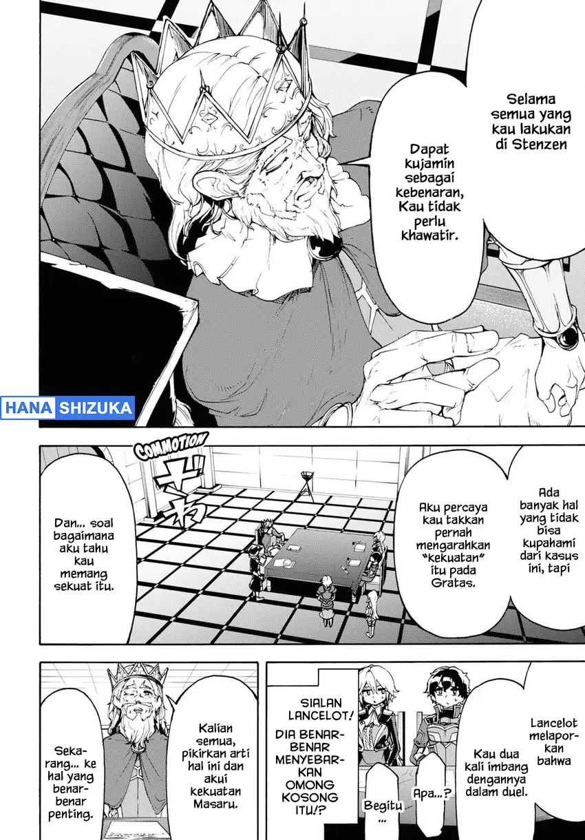Baca Inaka no Home Center Otoko no Jiyuu na Isekai Seikatsu - Chapter 41 halaman 14