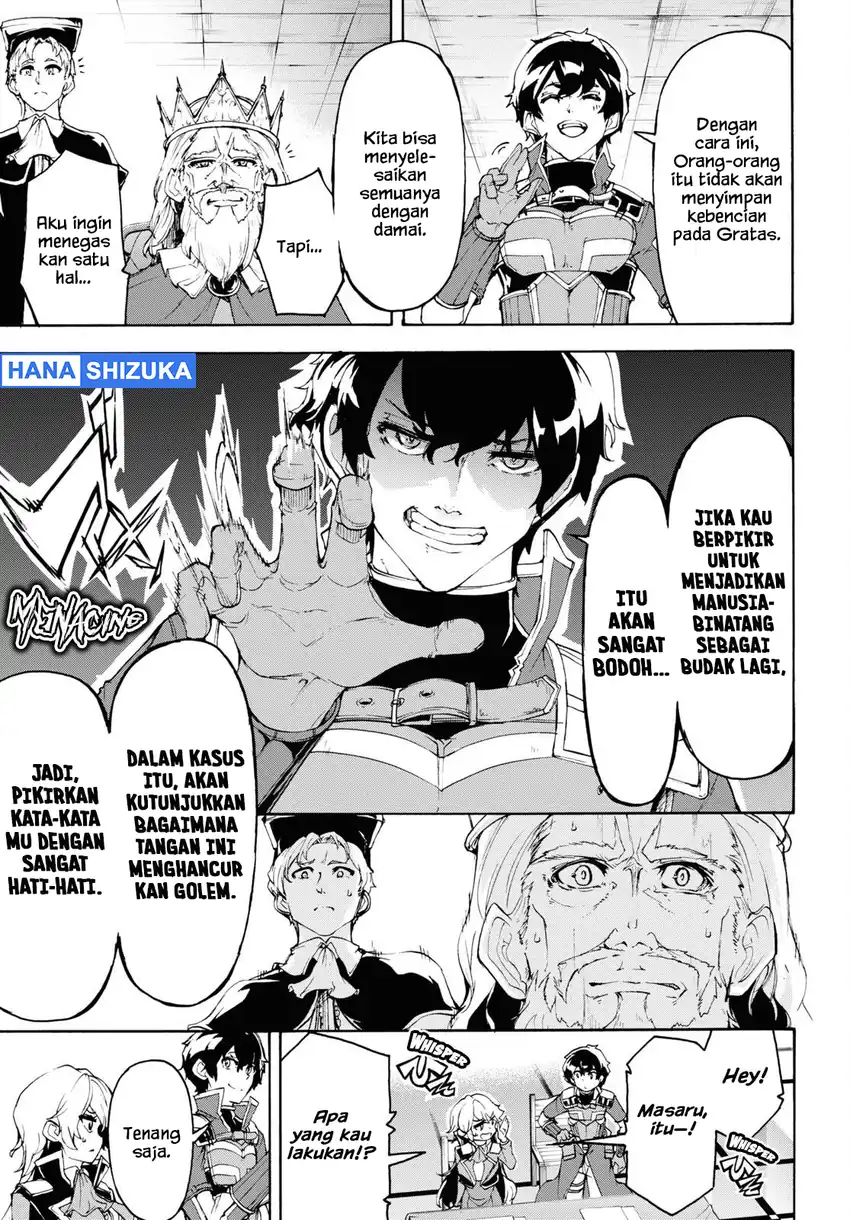 Baca Inaka no Home Center Otoko no Jiyuu na Isekai Seikatsu - Chapter 41 halaman 19