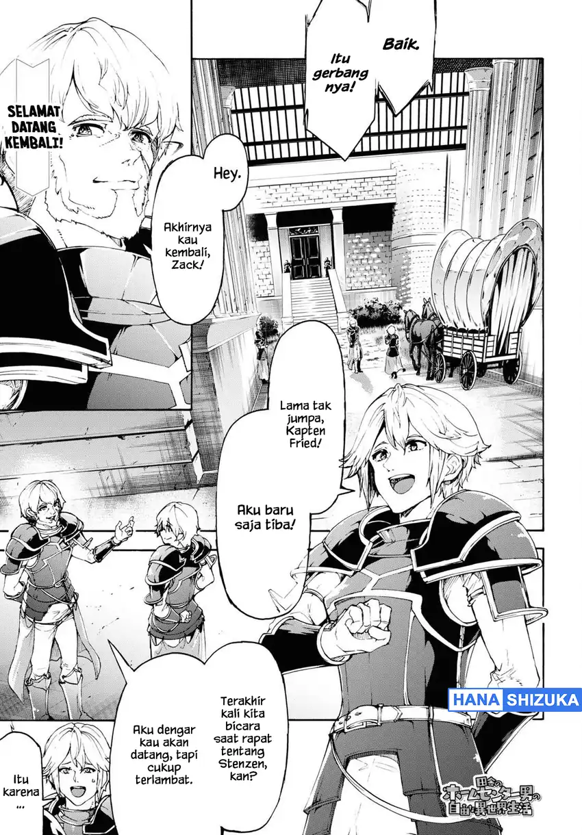 Baca Inaka no Home Center Otoko no Jiyuu na Isekai Seikatsu - Chapter 41 halaman 2