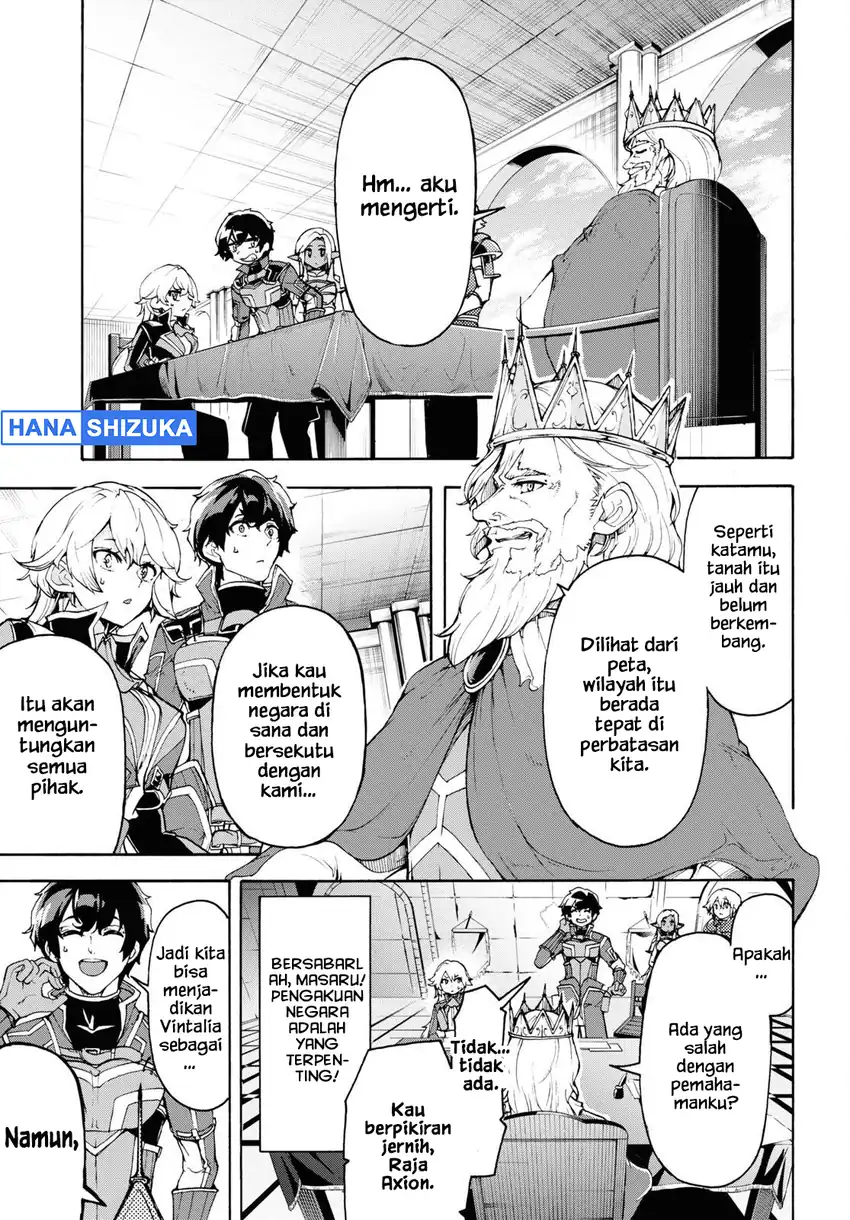 Baca Inaka no Home Center Otoko no Jiyuu na Isekai Seikatsu - Chapter 41 halaman 21