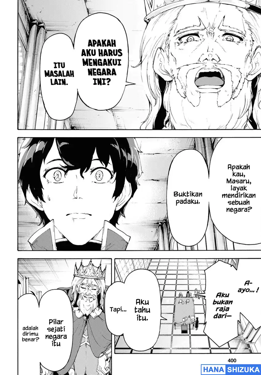 Baca Inaka no Home Center Otoko no Jiyuu na Isekai Seikatsu - Chapter 41 halaman 22