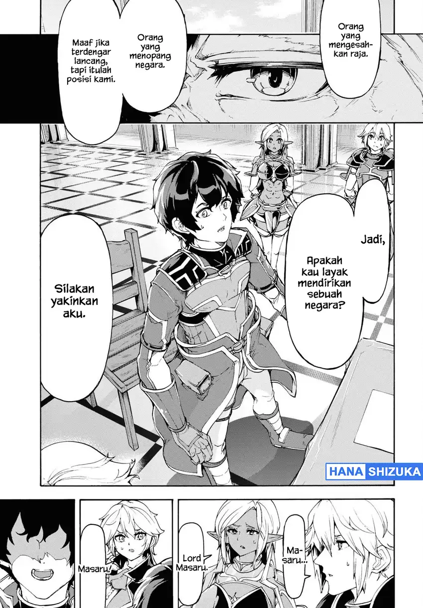Baca Inaka no Home Center Otoko no Jiyuu na Isekai Seikatsu - Chapter 41 halaman 23