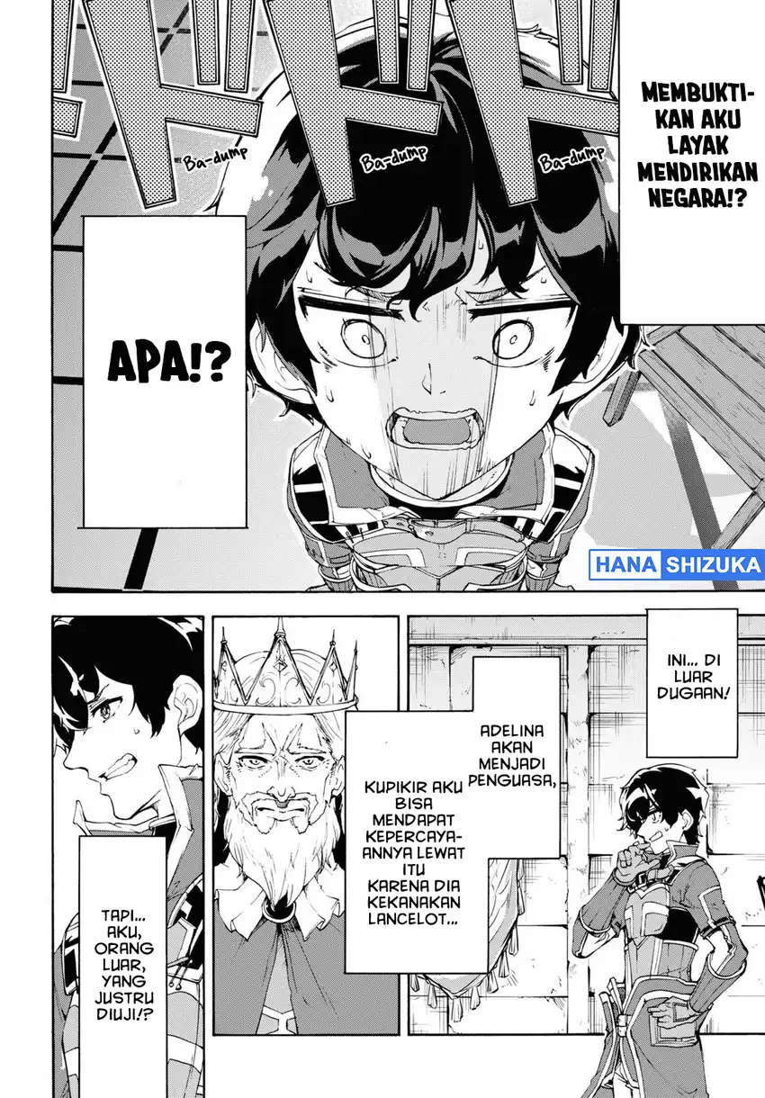 Baca Inaka no Home Center Otoko no Jiyuu na Isekai Seikatsu - Chapter 41 halaman 24