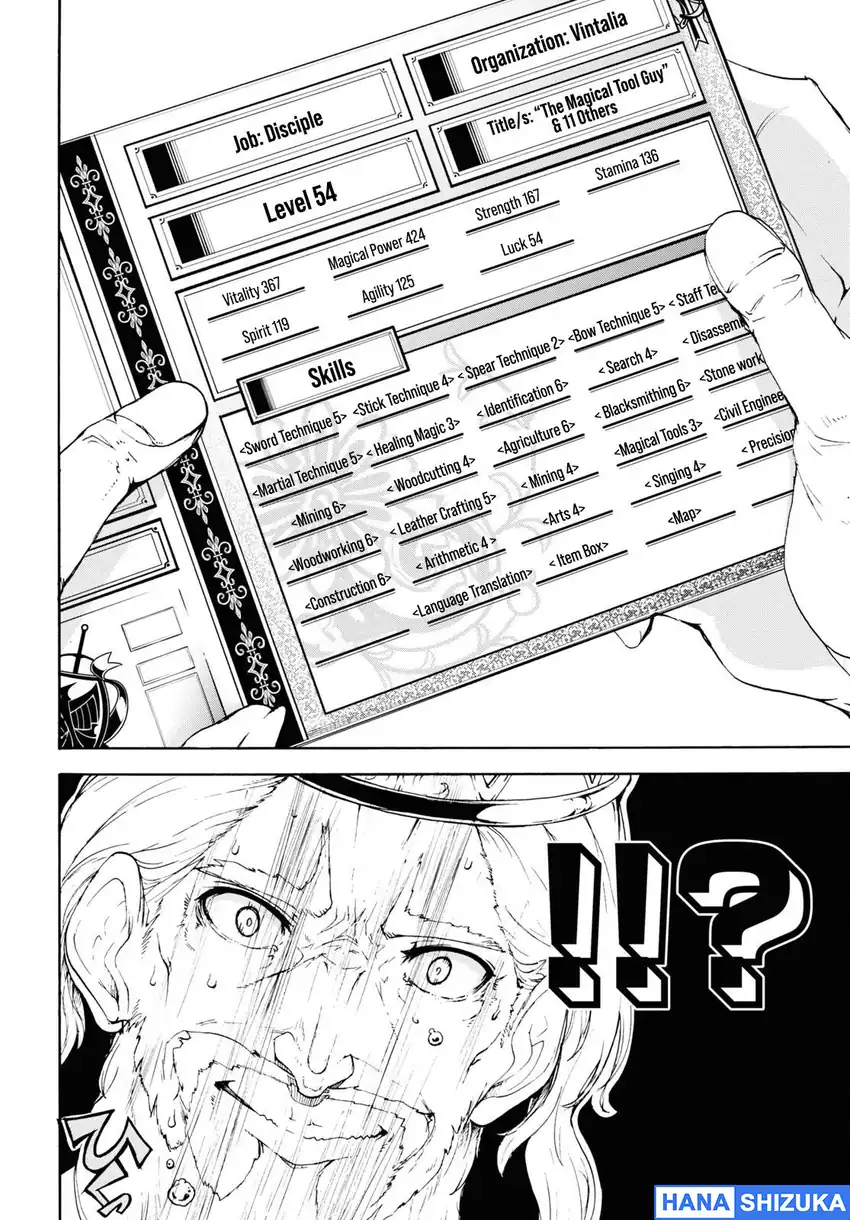 Baca Inaka no Home Center Otoko no Jiyuu na Isekai Seikatsu - Chapter 41 halaman 30
