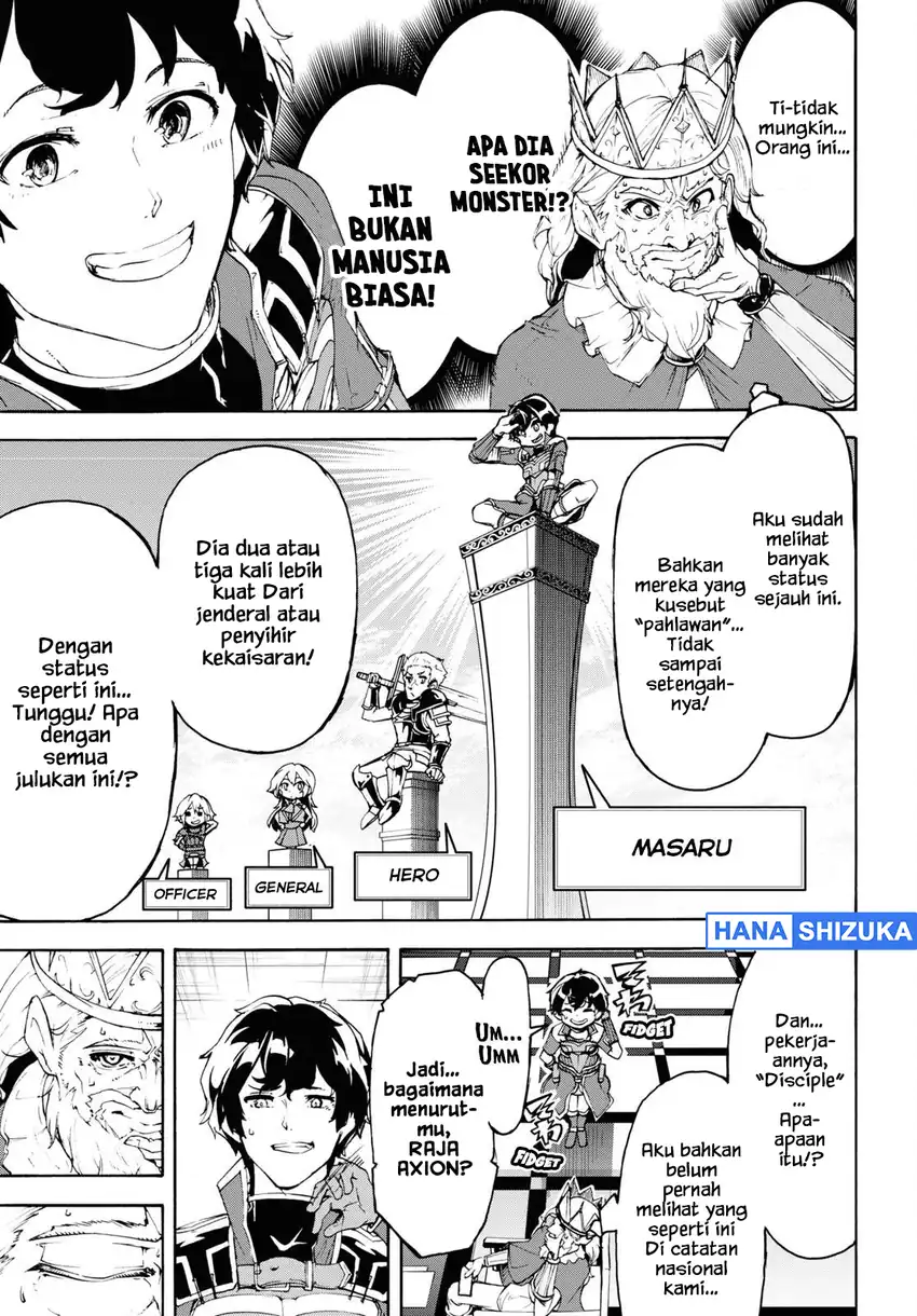 Baca Inaka no Home Center Otoko no Jiyuu na Isekai Seikatsu - Chapter 41 halaman 31