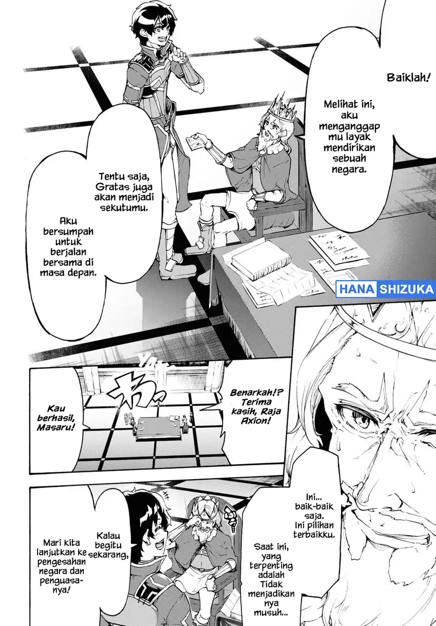 Baca Inaka no Home Center Otoko no Jiyuu na Isekai Seikatsu - Chapter 41 halaman 32