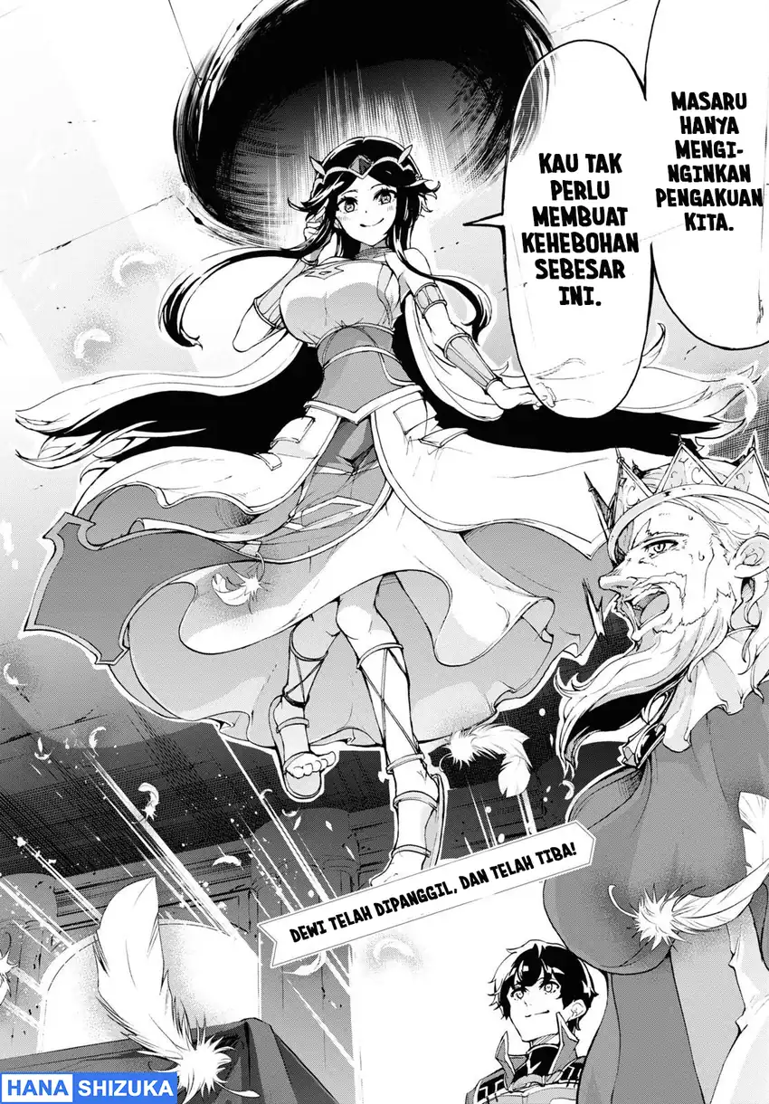 Baca Inaka no Home Center Otoko no Jiyuu na Isekai Seikatsu - Chapter 41 halaman 34