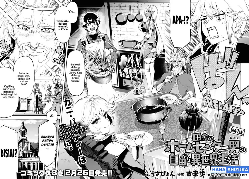 Baca Inaka no Home Center Otoko no Jiyuu na Isekai Seikatsu - Chapter 41 halaman 5