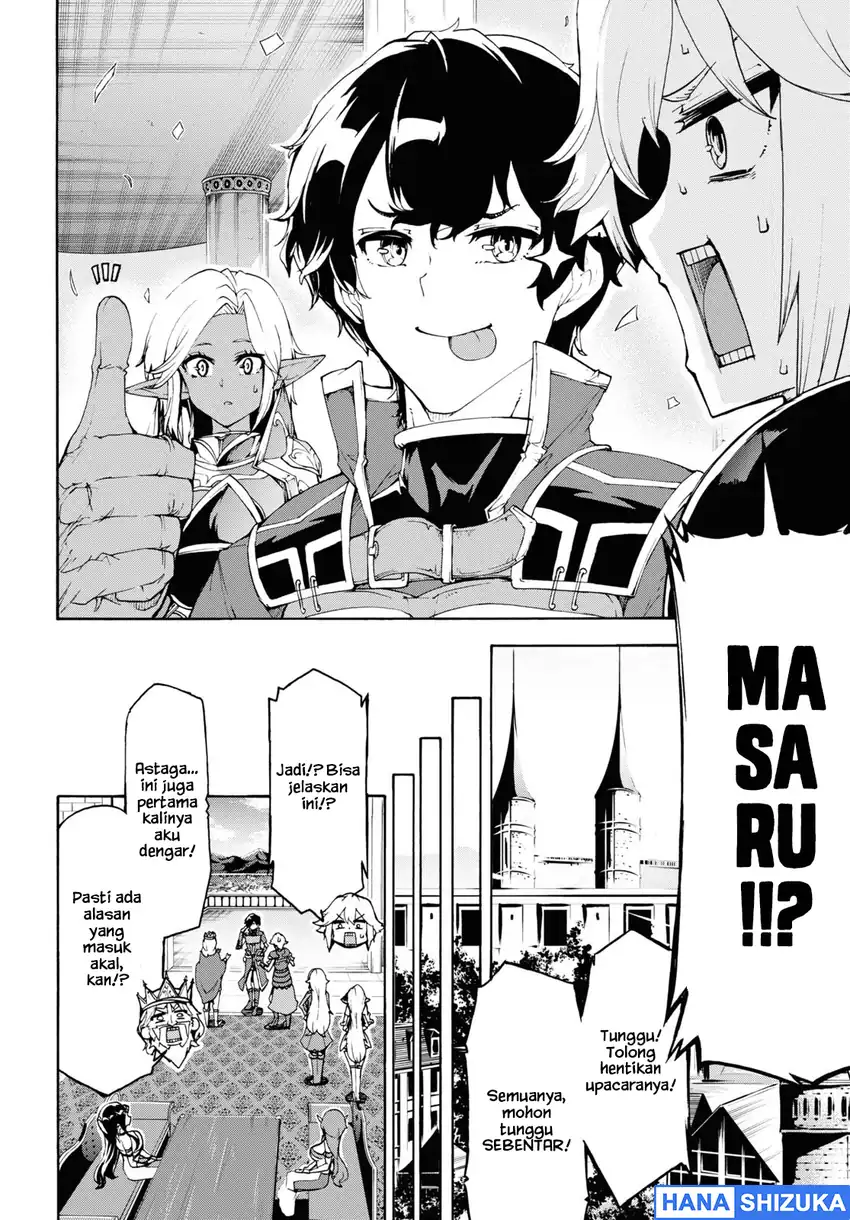 Baca Inaka no Home Center Otoko no Jiyuu na Isekai Seikatsu - Chapter 42 halaman 11