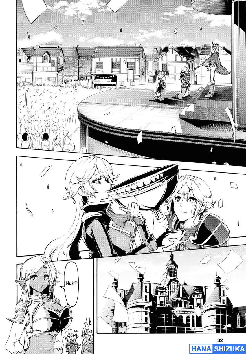Baca Inaka no Home Center Otoko no Jiyuu na Isekai Seikatsu - Chapter 42 halaman 17