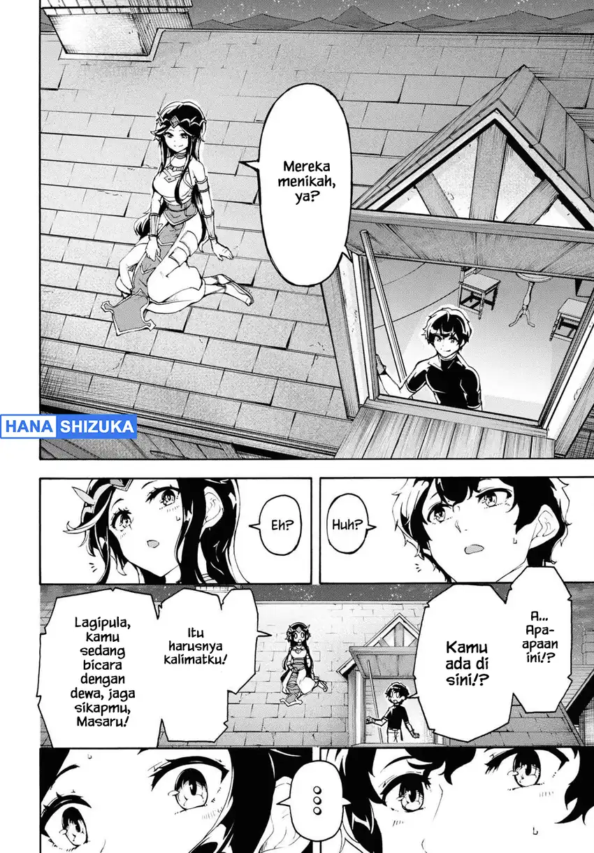 Baca Inaka no Home Center Otoko no Jiyuu na Isekai Seikatsu - Chapter 42 halaman 19