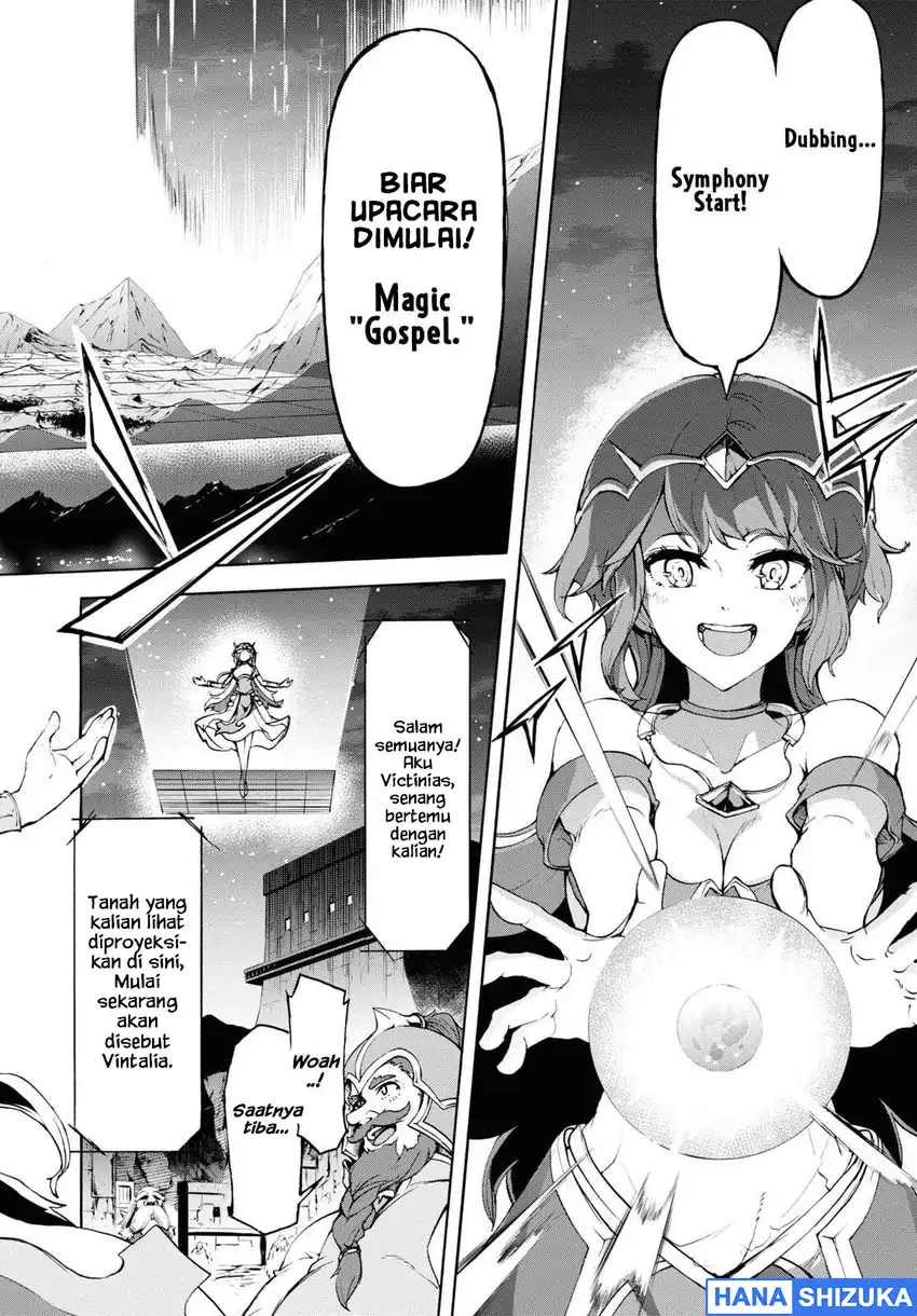 Baca Inaka no Home Center Otoko no Jiyuu na Isekai Seikatsu - Chapter 42 halaman 27