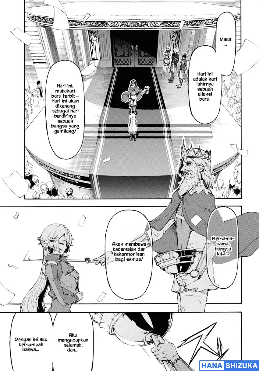 Baca Inaka no Home Center Otoko no Jiyuu na Isekai Seikatsu - Chapter 42 halaman 4