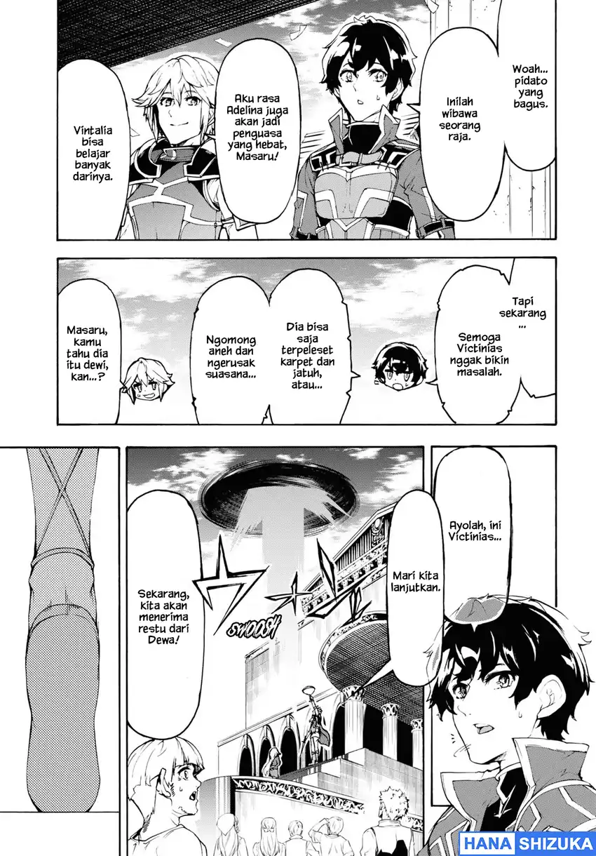 Baca Inaka no Home Center Otoko no Jiyuu na Isekai Seikatsu - Chapter 42 halaman 6