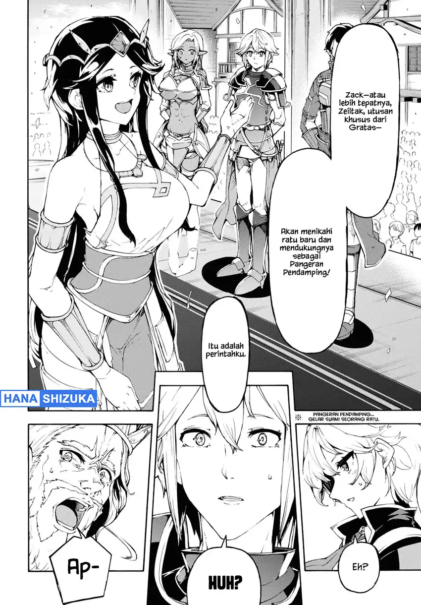 Baca Inaka no Home Center Otoko no Jiyuu na Isekai Seikatsu - Chapter 42 halaman 9
