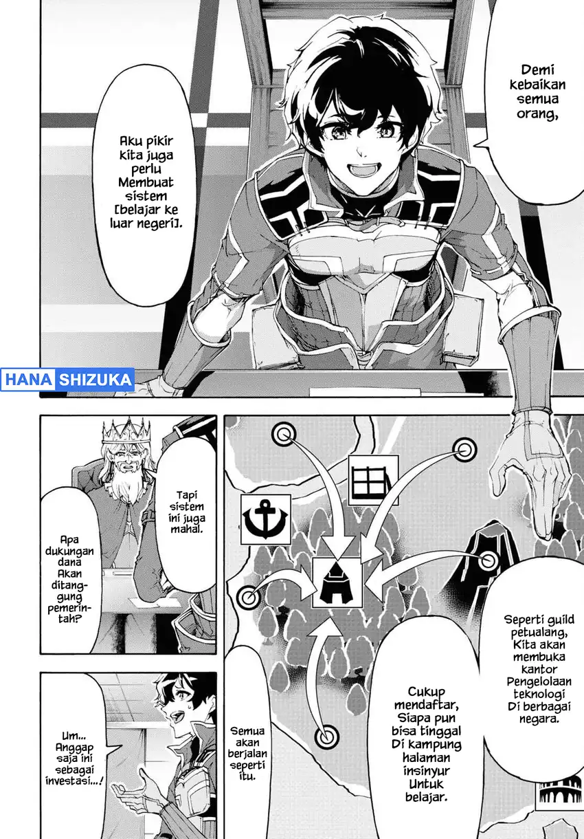 Baca Inaka no Home Center Otoko no Jiyuu na Isekai Seikatsu - Chapter 43 halaman 13