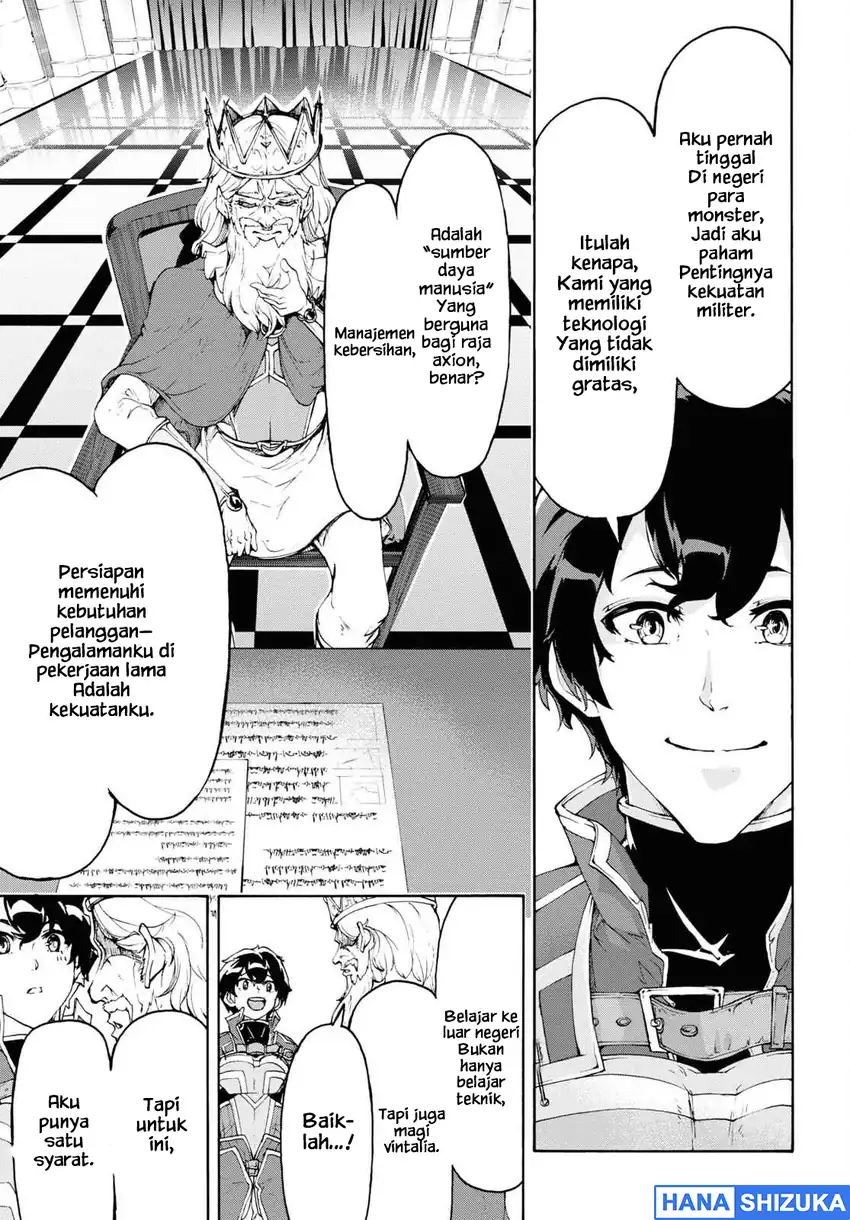 Baca Inaka no Home Center Otoko no Jiyuu na Isekai Seikatsu - Chapter 43 halaman 16