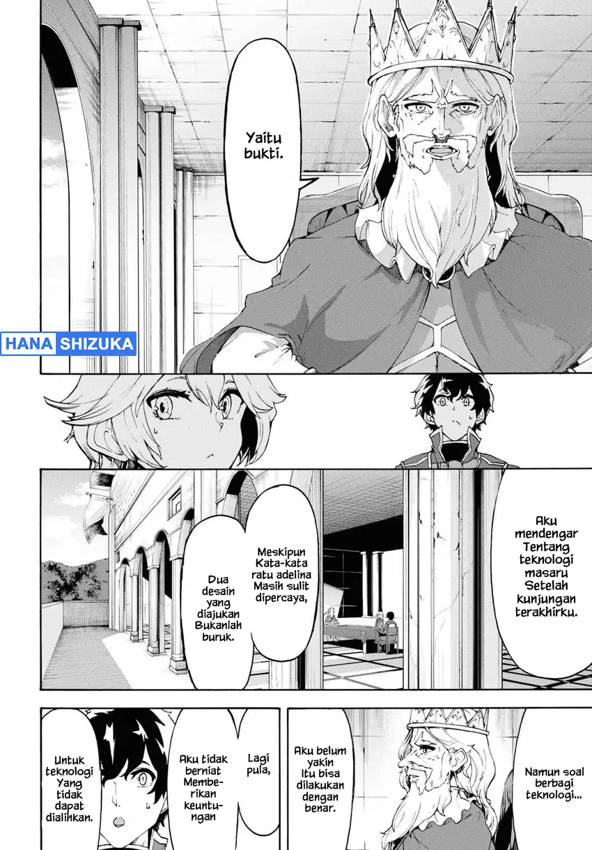 Baca Inaka no Home Center Otoko no Jiyuu na Isekai Seikatsu - Chapter 43 halaman 17