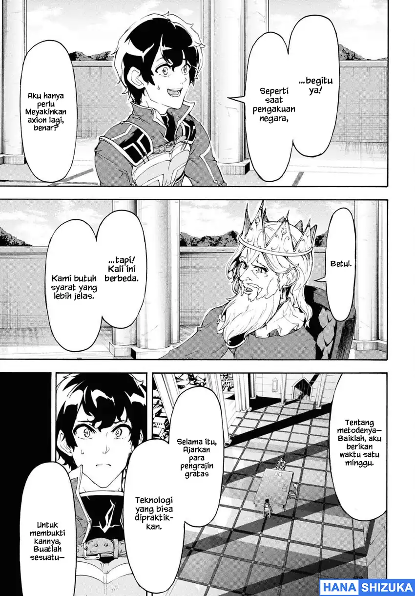 Baca Inaka no Home Center Otoko no Jiyuu na Isekai Seikatsu - Chapter 43 halaman 18