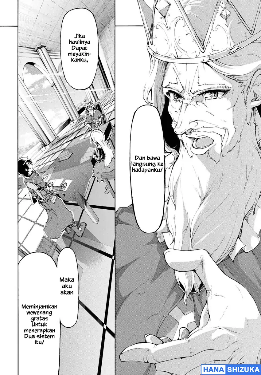 Baca Inaka no Home Center Otoko no Jiyuu na Isekai Seikatsu - Chapter 43 halaman 19