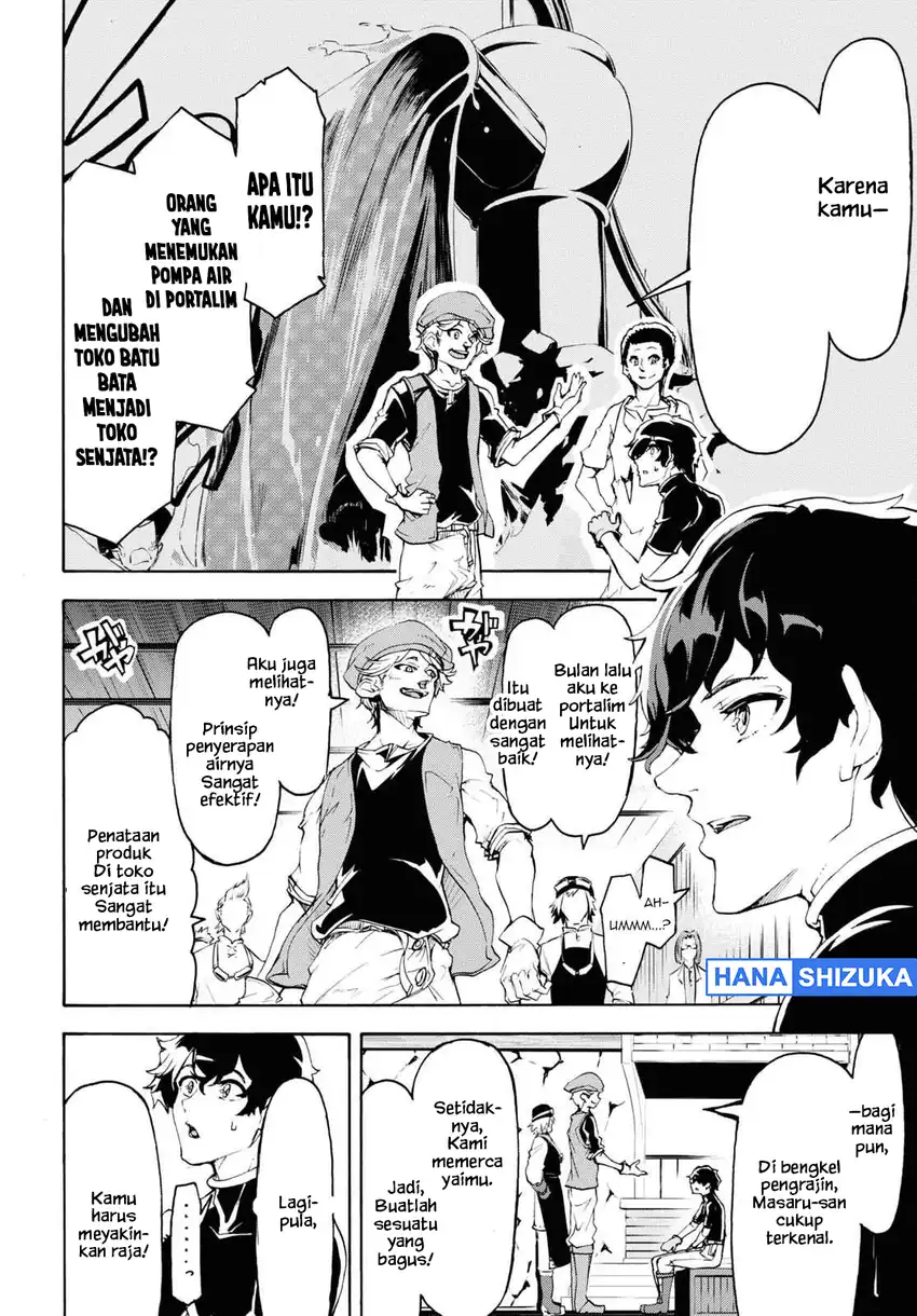 Baca Inaka no Home Center Otoko no Jiyuu na Isekai Seikatsu - Chapter 43 halaman 23