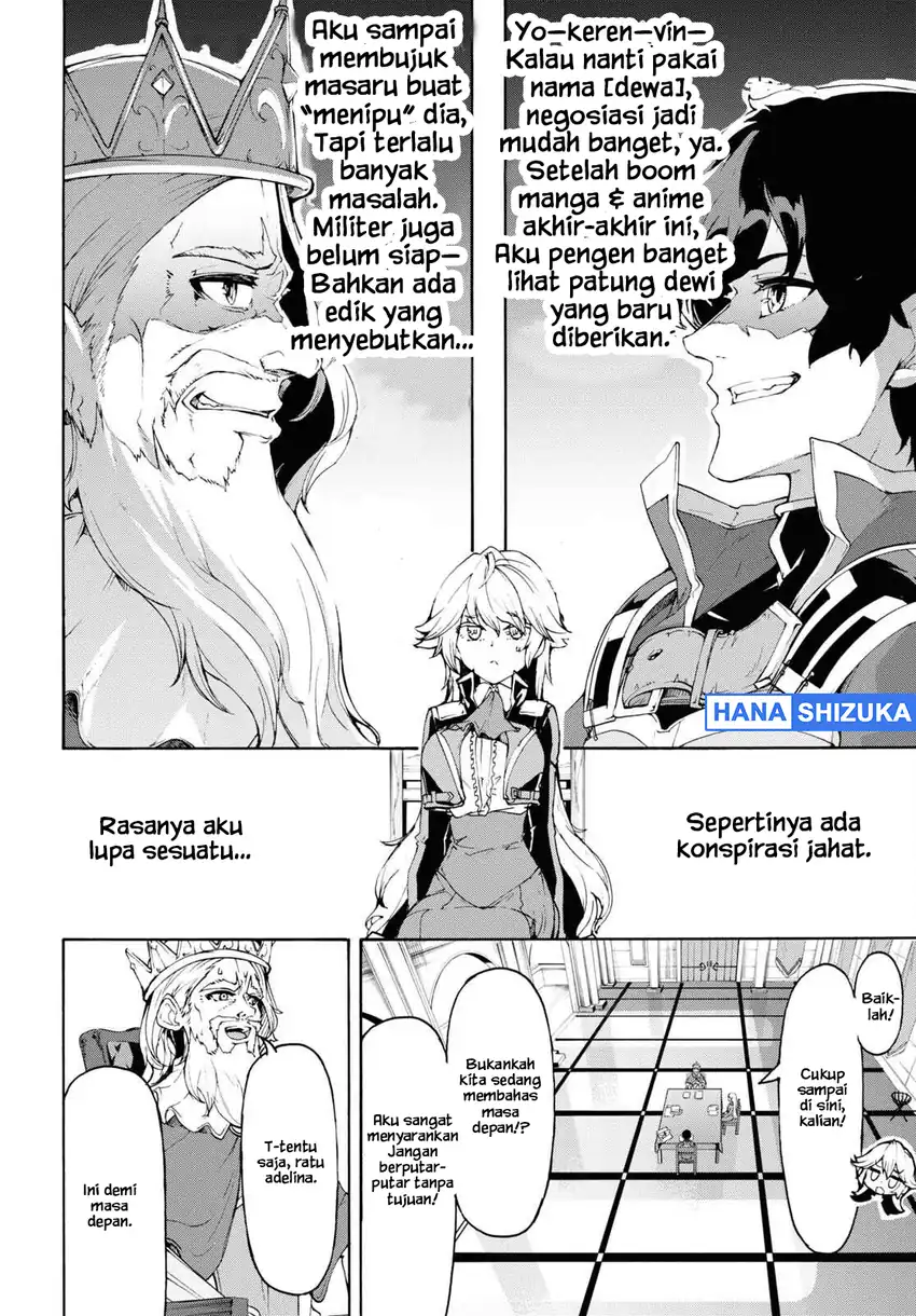 Baca Inaka no Home Center Otoko no Jiyuu na Isekai Seikatsu - Chapter 43 halaman 3