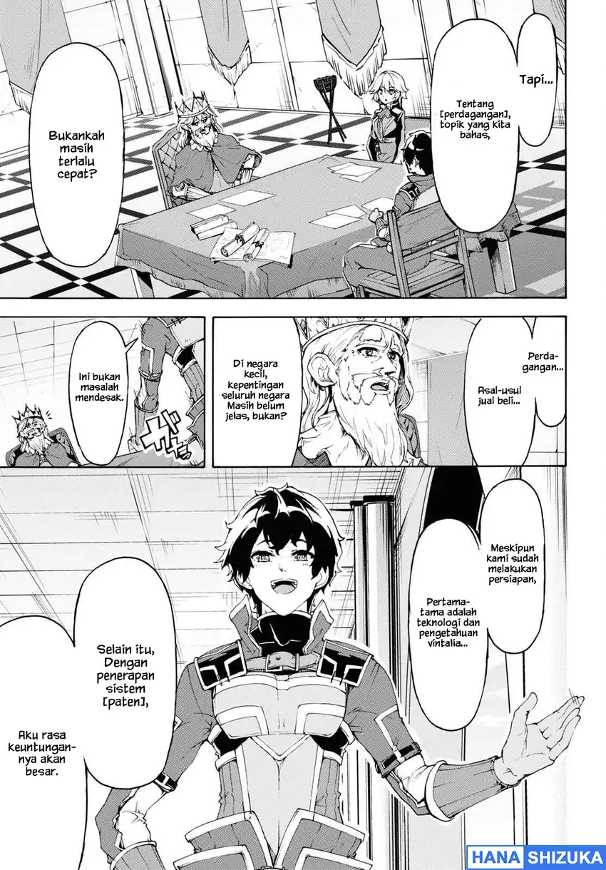 Baca Inaka no Home Center Otoko no Jiyuu na Isekai Seikatsu - Chapter 43 halaman 4