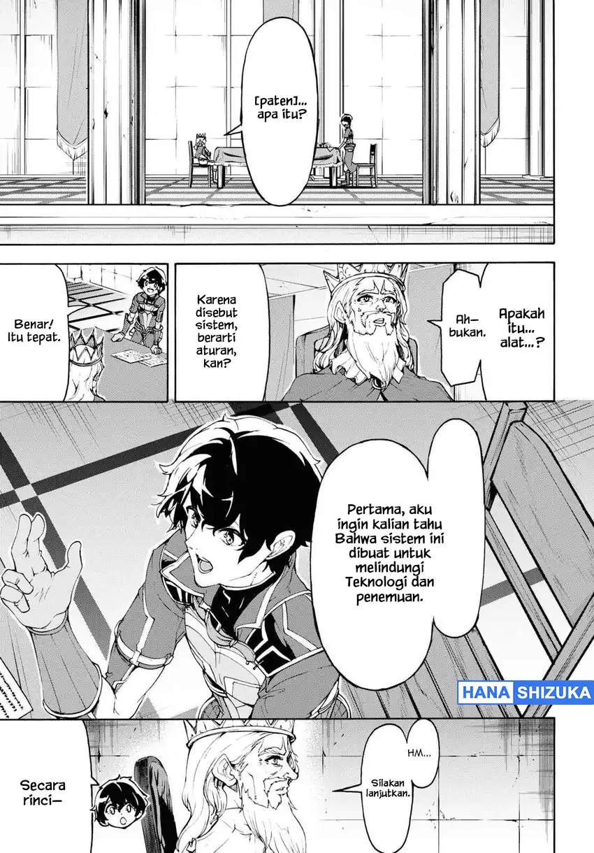 Baca Inaka no Home Center Otoko no Jiyuu na Isekai Seikatsu - Chapter 43 halaman 6