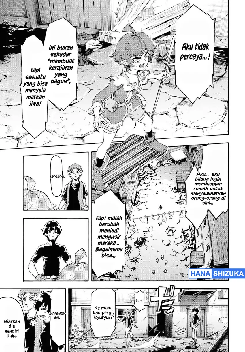 Baca Inaka no Home Center Otoko no Jiyuu na Isekai Seikatsu - Chapter 44 halaman 10
