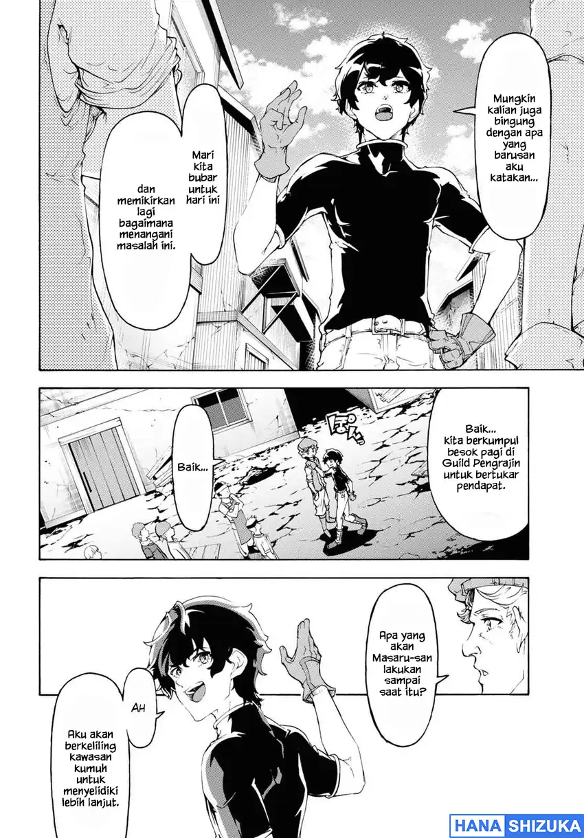 Baca Inaka no Home Center Otoko no Jiyuu na Isekai Seikatsu - Chapter 44 halaman 11