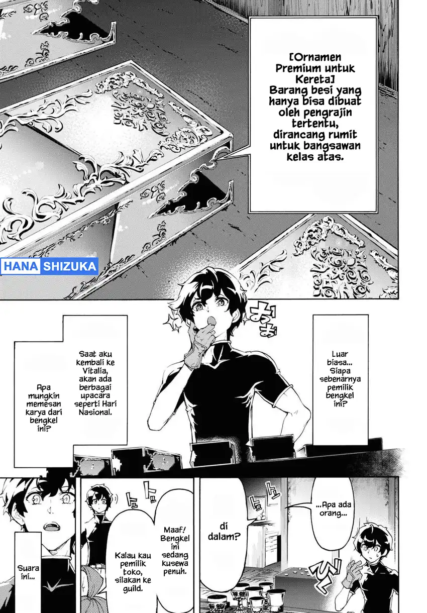 Baca Inaka no Home Center Otoko no Jiyuu na Isekai Seikatsu - Chapter 44 halaman 16