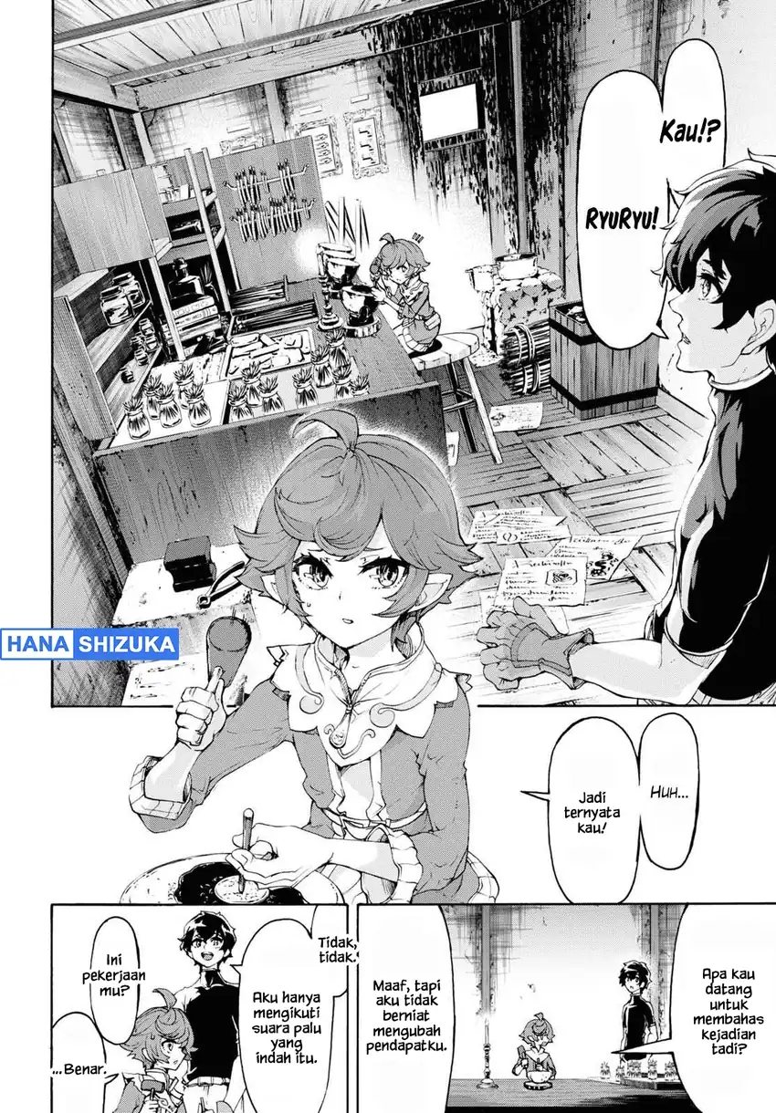 Baca Inaka no Home Center Otoko no Jiyuu na Isekai Seikatsu - Chapter 44 halaman 17