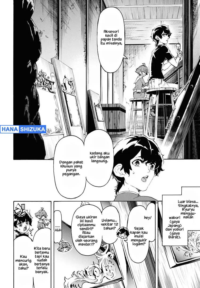 Baca Inaka no Home Center Otoko no Jiyuu na Isekai Seikatsu - Chapter 44 halaman 19