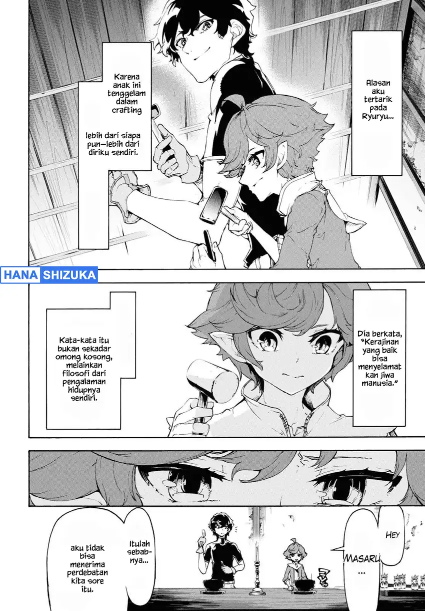 Baca Inaka no Home Center Otoko no Jiyuu na Isekai Seikatsu - Chapter 44 halaman 23