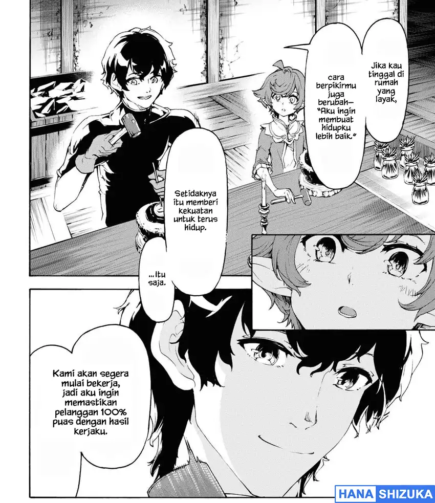 Baca Inaka no Home Center Otoko no Jiyuu na Isekai Seikatsu - Chapter 44 halaman 25
