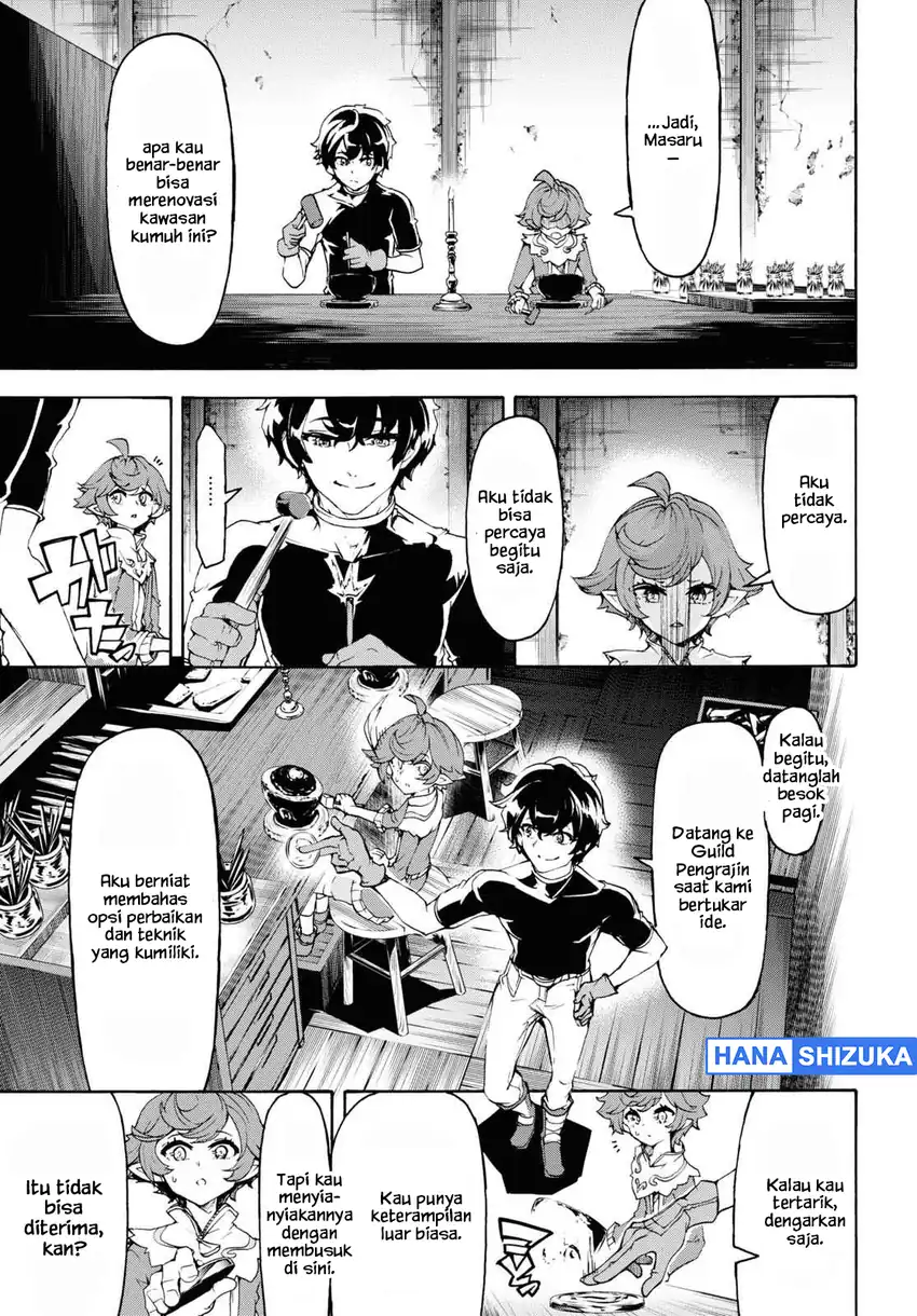 Baca Inaka no Home Center Otoko no Jiyuu na Isekai Seikatsu - Chapter 44 halaman 26