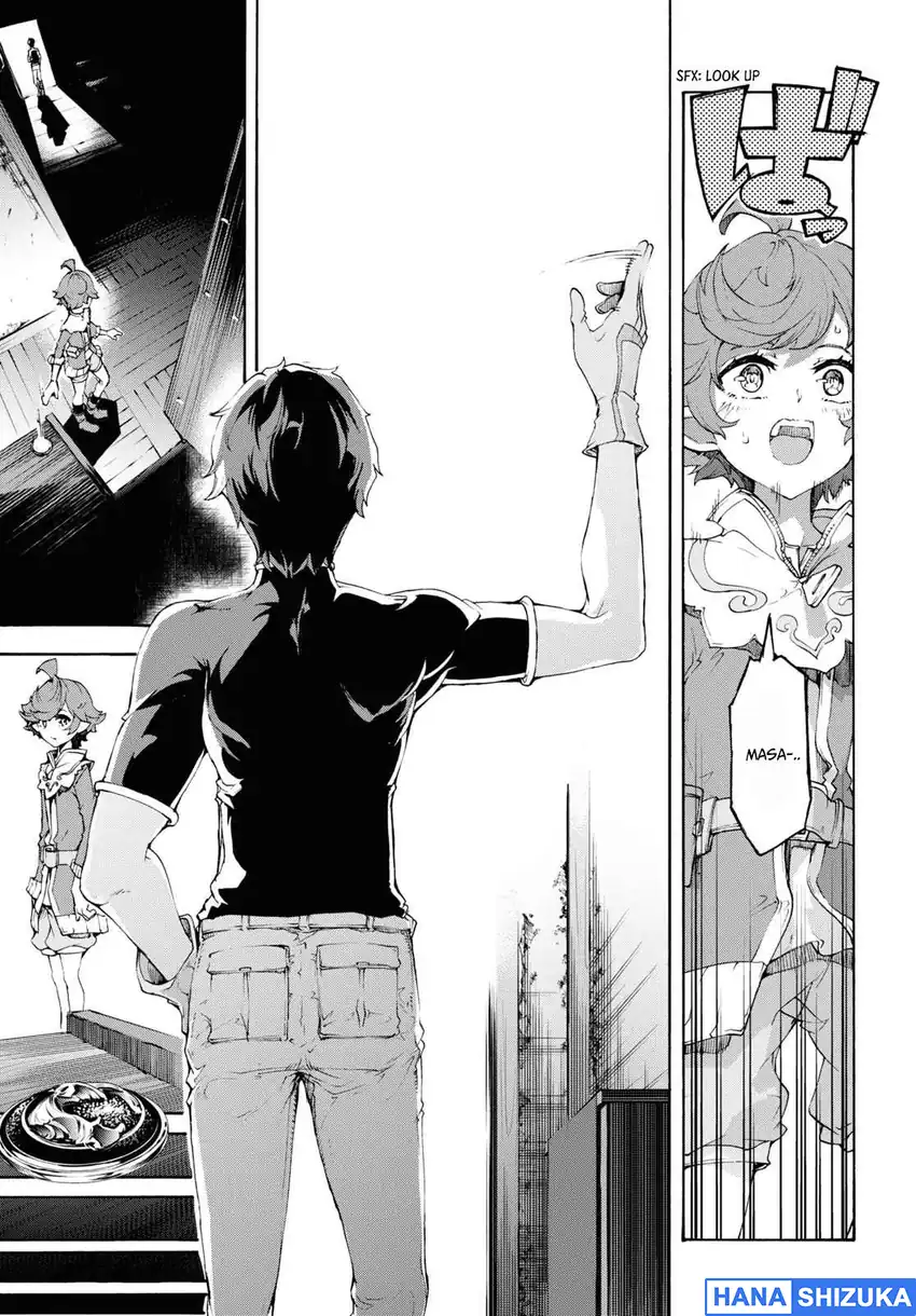 Baca Inaka no Home Center Otoko no Jiyuu na Isekai Seikatsu - Chapter 44 halaman 28