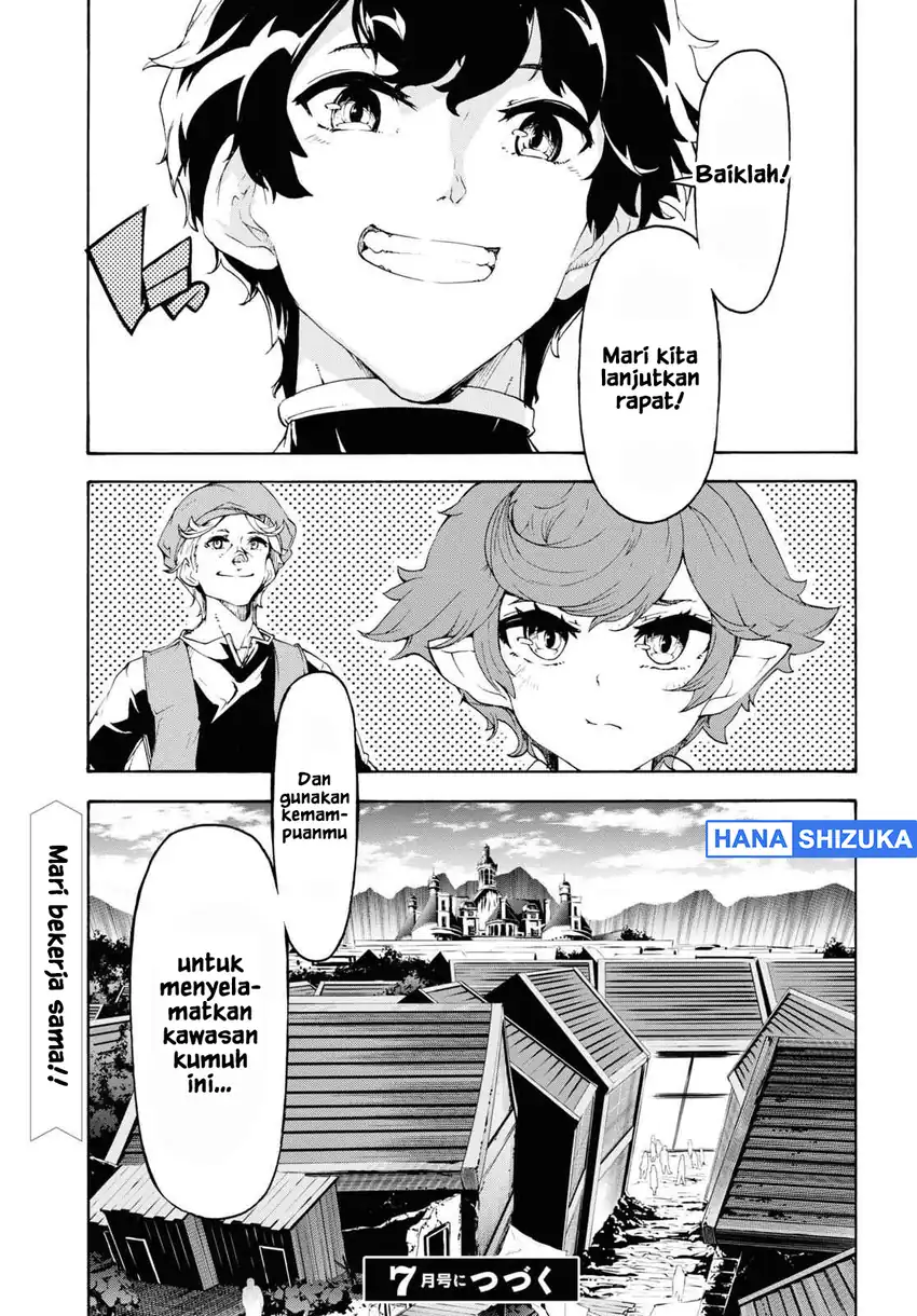 Baca Inaka no Home Center Otoko no Jiyuu na Isekai Seikatsu - Chapter 44 halaman 32