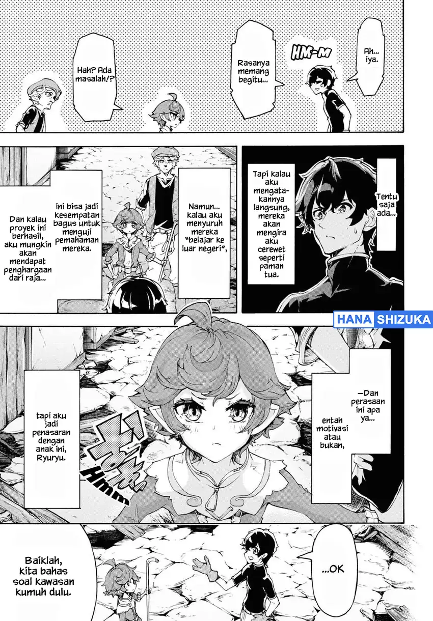 Baca Inaka no Home Center Otoko no Jiyuu na Isekai Seikatsu - Chapter 44 halaman 6