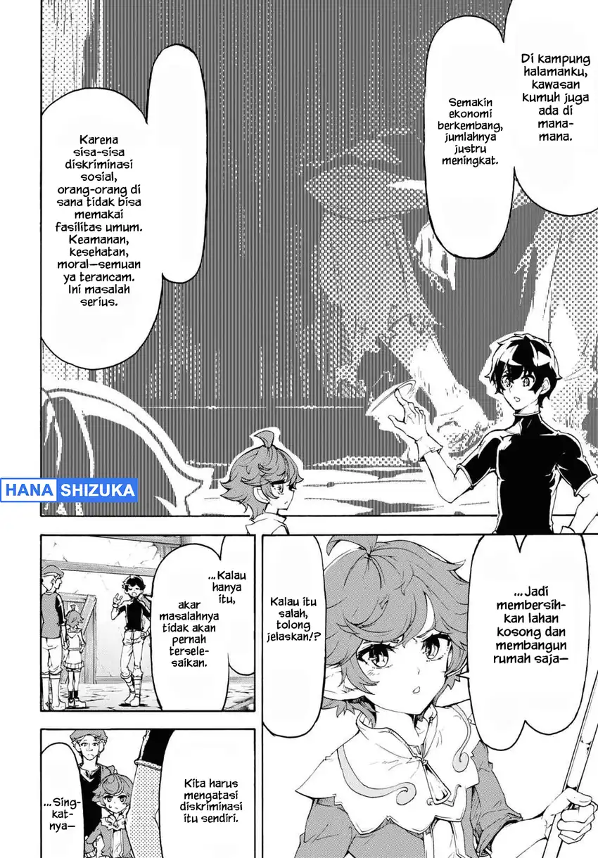 Baca Inaka no Home Center Otoko no Jiyuu na Isekai Seikatsu - Chapter 44 halaman 7