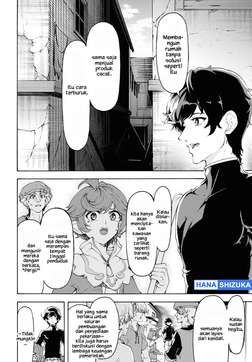 Baca Inaka no Home Center Otoko no Jiyuu na Isekai Seikatsu - Chapter 44 halaman 9