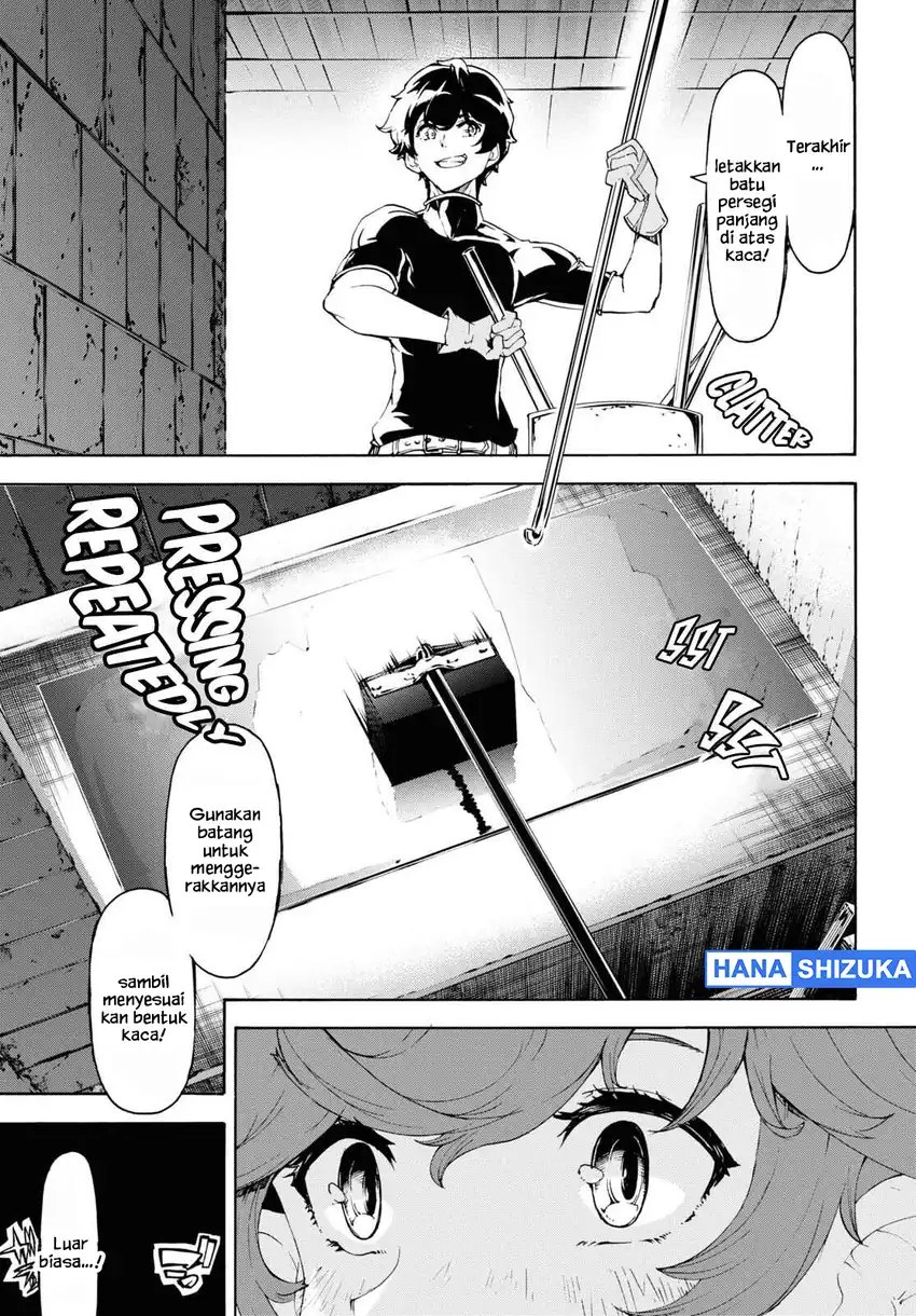 Baca Inaka no Home Center Otoko no Jiyuu na Isekai Seikatsu - Chapter 45 halaman 16