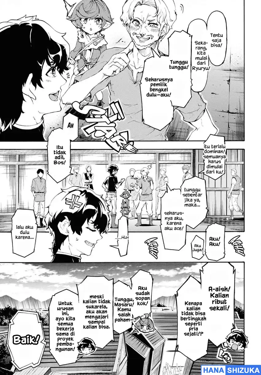 Baca Inaka no Home Center Otoko no Jiyuu na Isekai Seikatsu - Chapter 45 halaman 20