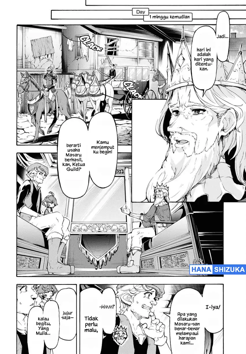 Baca Inaka no Home Center Otoko no Jiyuu na Isekai Seikatsu - Chapter 45 halaman 23