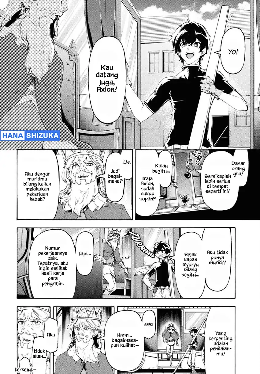 Baca Inaka no Home Center Otoko no Jiyuu na Isekai Seikatsu - Chapter 45 halaman 25