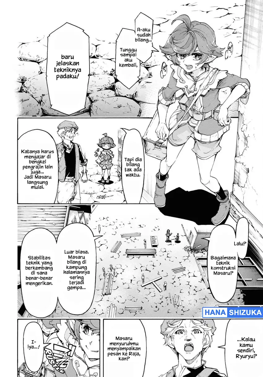 Baca Inaka no Home Center Otoko no Jiyuu na Isekai Seikatsu - Chapter 45 halaman 3