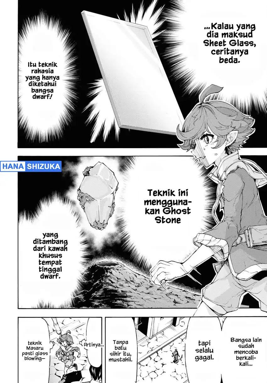 Baca Inaka no Home Center Otoko no Jiyuu na Isekai Seikatsu - Chapter 45 halaman 7