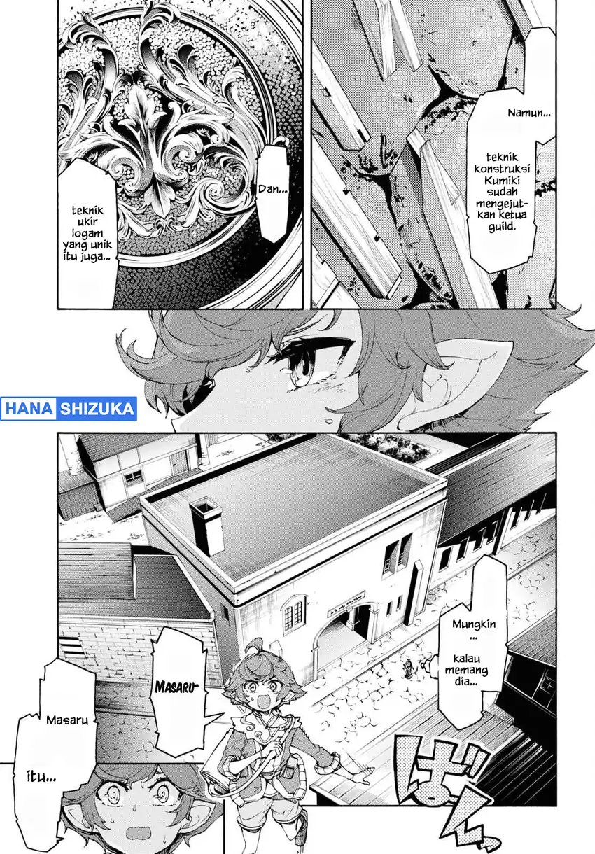 Baca Inaka no Home Center Otoko no Jiyuu na Isekai Seikatsu - Chapter 45 halaman 8