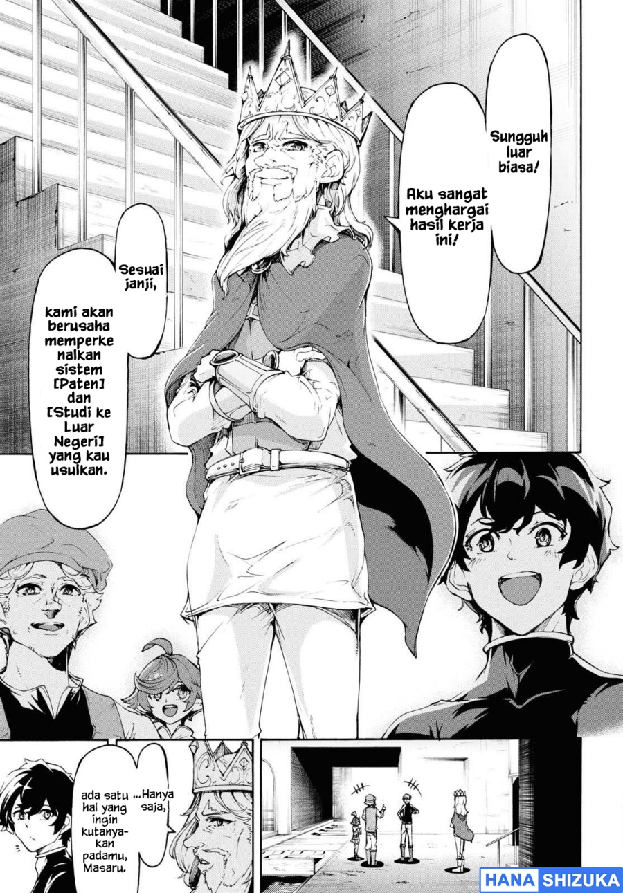 Baca Inaka no Home Center Otoko no Jiyuu na Isekai Seikatsu - Chapter 46 halaman 10