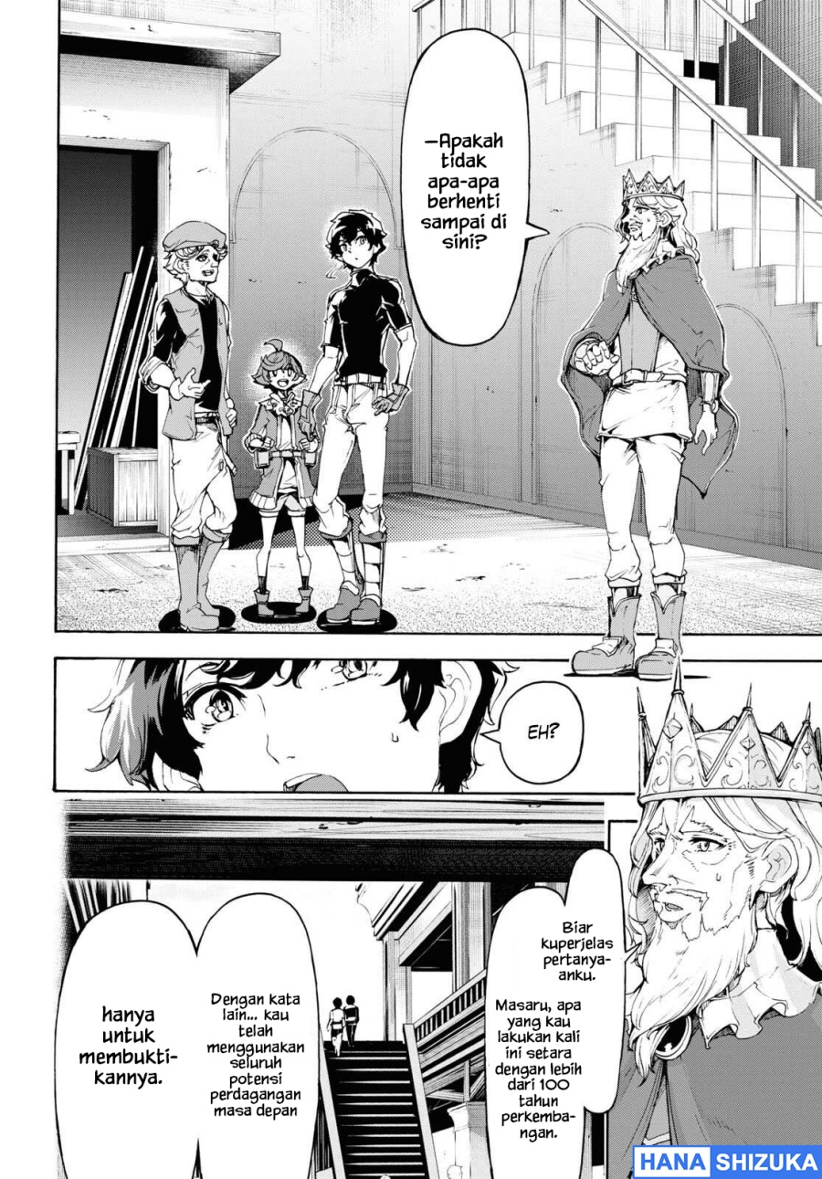 Baca Inaka no Home Center Otoko no Jiyuu na Isekai Seikatsu - Chapter 46 halaman 11